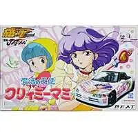 1/24 Scale Model Kit - Honda / Honda Beat