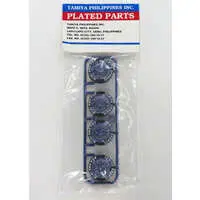 Plastic Model Parts - Plastic Model Kit - Mini 4WD Parts