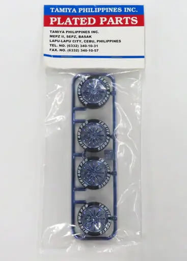 Plastic Model Parts - Plastic Model Kit - Mini 4WD Parts