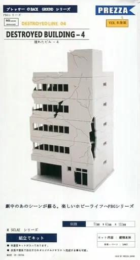 1/144 Scale Model Kit - Castle/Building/Scene