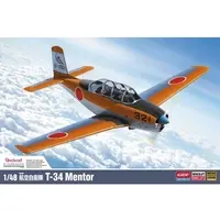 1/48 Scale Model Kit - Japan Self-Defense Forces