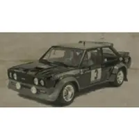 1/24 Scale Model Kit - FIAT S.p.A.