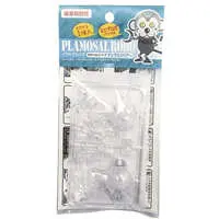 Plastic Model Kit - PLAMOSAL
