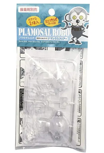 Plastic Model Kit - PLAMOSAL