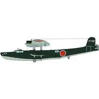 1/72 Scale Model Kit - Aircraft / Kawanishi H6K