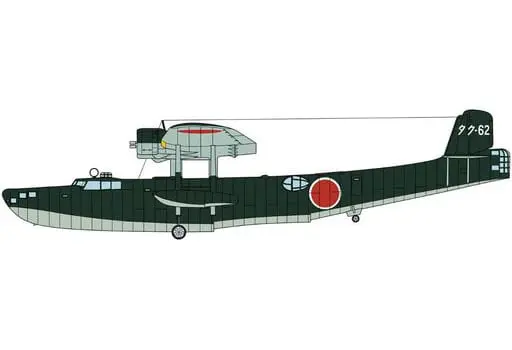 1/72 Scale Model Kit - Aircraft / Kawanishi H6K