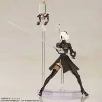 Plastic Model Kit - NieR:Automata / 2B (YoRHa No.2 Type B)