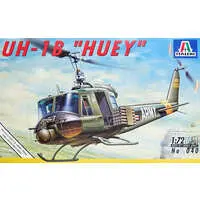 1/72 Scale Model Kit - Attack helicopter