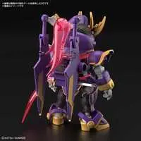 Gundam Models - GUNDAM BUILD METAVERSE / F9 No 1 Kai (SD GUNDAM)