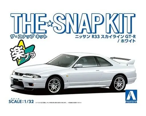 The Snap Kit - 1/32 Scale Model Kit - NISSAN / SKYLINE