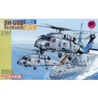 1/144 Scale Model Kit - WARBIRD SERIES / SH-60B Seahawk