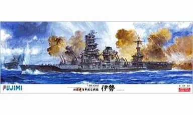 1/350 Scale Model Kit - Warship plastic model kit / Japanese battleship Ise