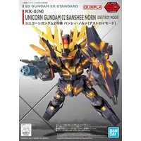Gundam Models - MOBILE SUIT GUNDAM UNICORN / Banshee Norn & Unicorn Gundam