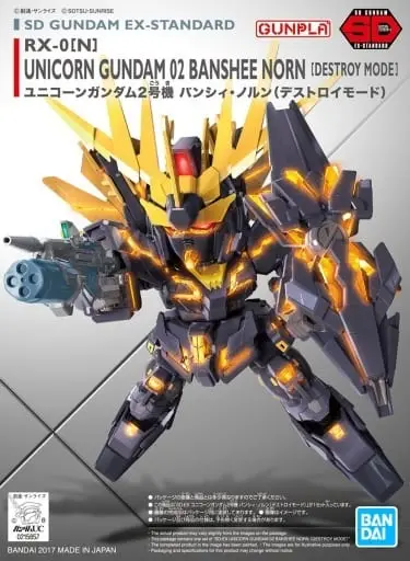 Gundam Models - MOBILE SUIT GUNDAM UNICORN / Banshee Norn & Unicorn Gundam