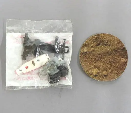 Plastic Model Kit - Vehicle