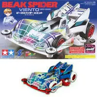 1/32 Scale Model Kit - Bakusou Kyoudai Let's & Go / Beak Spider