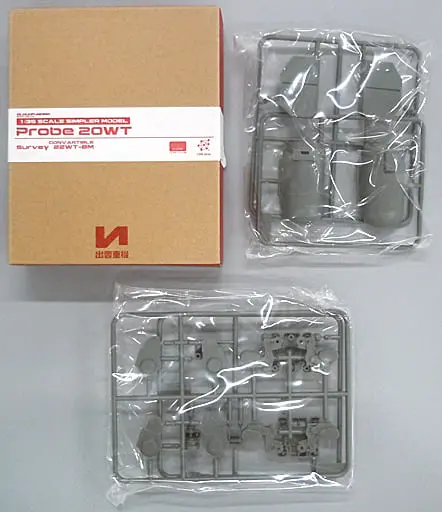 1/35 Scale Model Kit - IZMOJUKI