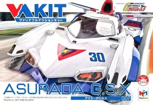 Plastic Model Kit - Future GPX Cyber Formula / Asurada G.S.X