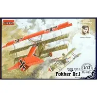 1/72 Scale Model Kit - World War I Series