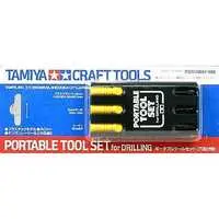 Plastic Model Tools - Craft tool series items