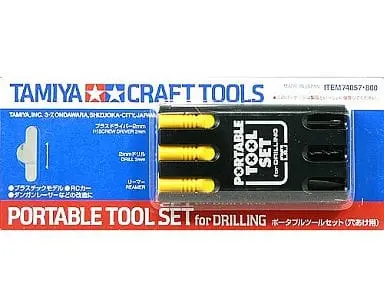 Plastic Model Tools - Craft tool series items