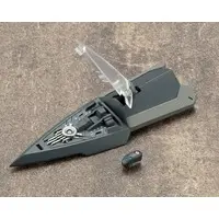 Plastic Model Kit - HEXA GEAR