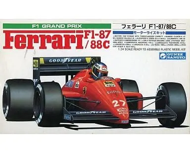 1/24 Scale Model Kit - Grand Prix collection
