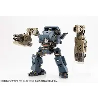 Plastic Model Kit - HEXA GEAR / Mecha Supply 19 Joint Set E