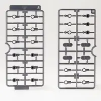 Plastic Model Kit - HEXA GEAR / Mecha Supply 19 Joint Set E