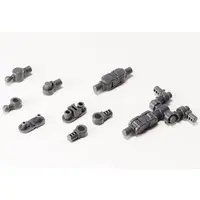 Plastic Model Kit - HEXA GEAR / Mecha Supply 19 Joint Set E