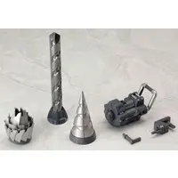 M.S.G Modeling Support Goods - HEAVY WEAPON UNIT09 VORTEX DRIVER Model Kit