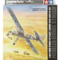 1/48 Scale Model Kit - Detail-Up Parts / Fieseler Fi 156 Storch