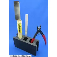 Plastic Model Tools - Plastic Model Supplies - Shokunin Katagi