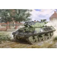 1/16 Scale Model Kit - Tank