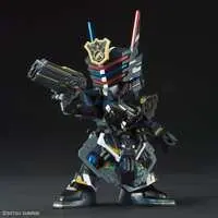 Gundam Models - SD GUNDAM WORLD / Trinity Bike & Sergeant Verde Buster Gundam