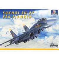 1/72 Scale Model Kit - Fighter aircraft model kits
