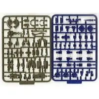 Plastic Model Kit - BJPM