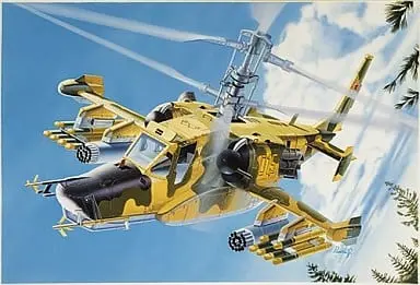 1/48 Scale Model Kit - Attack helicopter / Kamov Ka-50