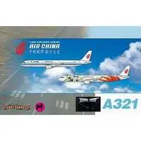 1/400 Scale Model Kit - Airliner