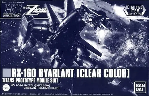 Gundam Models - MOBILE SUIT Ζ GUNDAM / RX-160 Byarlant
