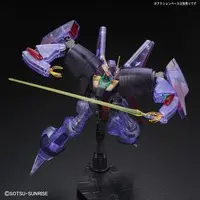 Gundam Models - MOBILE SUIT Ζ GUNDAM / RX-160 Byarlant