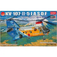 1/48 Scale Model Kit - Aircraft