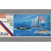 1/350 Scale Model Kit - Sailing ship