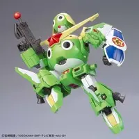 Plastic Model Kit - Keroro Gunsou / Keroro