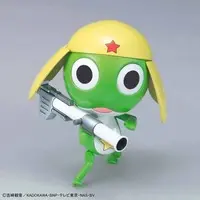 Plastic Model Kit - Keroro Gunsou / Keroro