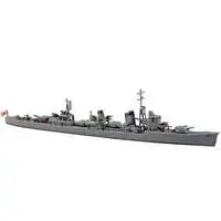 1/700 Scale Model Kit - WATER LINE SERIES