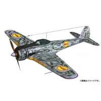 1/144 Scale Model Kit - The Magnificent Kotobuki / Ki-43-I hei Hayabusa