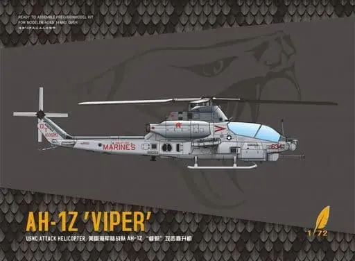 1/72 Scale Model Kit - Attack helicopter / Bell AH-1 SuperCobra