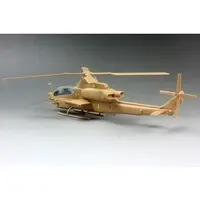 1/72 Scale Model Kit - Attack helicopter / Bell AH-1 SuperCobra