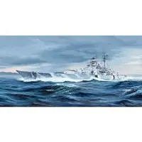 1/350 Scale Model Kit - Warship plastic model kit